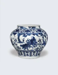 Guan branco e azul, meados do século 14 (cerâmica)