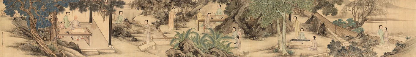Yuan Mei e suas alunas