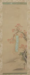 Outono em Takao, final de 1600.