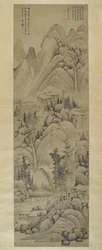 Paisagem, Pergaminho, Dinastia Ming (1368-1644) (tinta sobre papel)