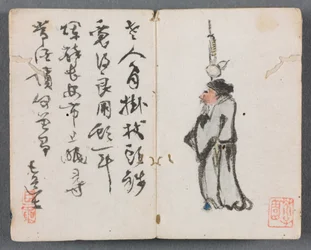 Álbum diminuto com figuras e homem da paisagem com equipe de funcionários, 1822.