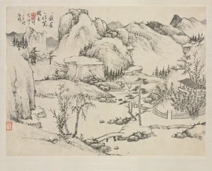 Álbum de paisagem em vários estilos: Cenário do Monte Changbai após Huang Gongwang