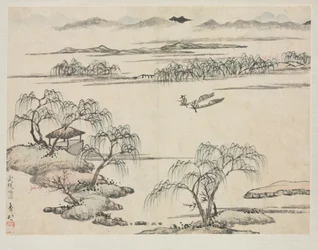 Álbum de paisagem em vários estilos: The Stream of Wuling