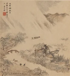 Paisagem fluvial, provavelmente 1666