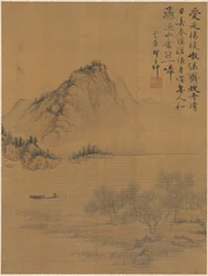 Paisagem, 1775.