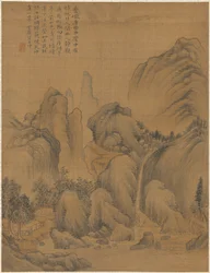 Paisagem, 1775.