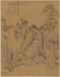 Paisagem, 1775.