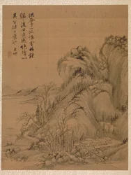 Paisagem no estilo de Ching Hao