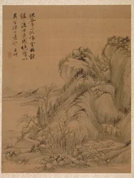 Paisagem no estilo de Ching Hao, 1775.