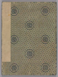 Paisagens, 1775.