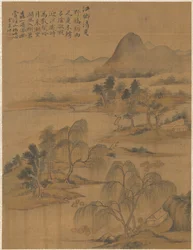 Aldeia do rio no alto verão, 1775.