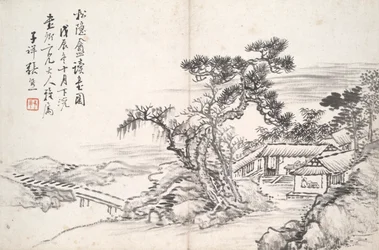 Leitura no Secluded Pine Studio (Song yin an)