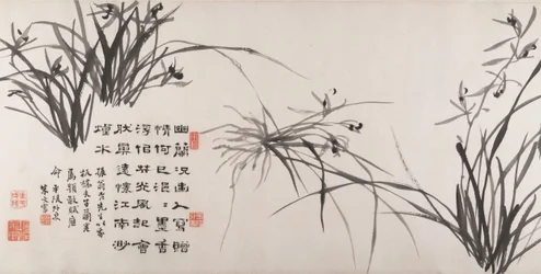 Orquídeas e Bambu, datado de 1742.