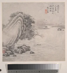 Paisagens, datado de 1875 (álbum de doze folhas; tinta e cor sobre papel)