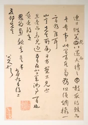 Cartas para Fang Shiguan, datáveis de cerca de 1688-1705 (álbum de dez folhas; tinta sobre papel padronizado e liso)