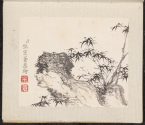 Paisagens em miniatura, datáveis de 1751-54 (álbum de oito folhas; tinta e cor sobre papel)