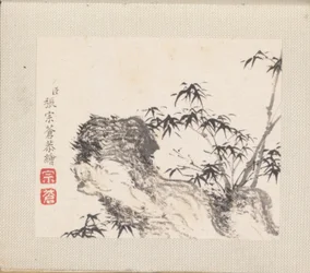 Paisagens em miniatura, datáveis de 1751-54 (álbum de oito folhas; tinta e cor sobre papel)