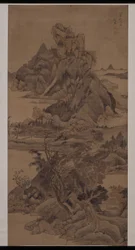 Paisagem