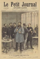 No bar da Câmara dos Deputados