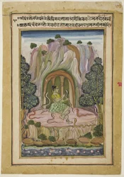 Asavari Ragini: Uma Yogini Feminina (Página de um Conjunto Ragamala)