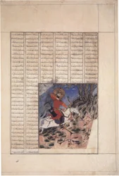 "Bahram Gur Hunting Onagers (Wild Ass)", fólio de um Shahnama ("Livro dos Reis") de Abu