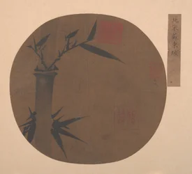 Bambu