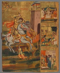 Eslovaco: São Jorge