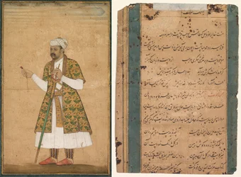 Um cortesão, possivelmente Khan Alam, segurando um espinélio e uma espada Deccan