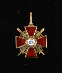 Distintivo da Ordem de Santa Ana, Terceira Classe, final do século XVIII.
