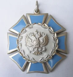 Ordem de Honra, 1994-2002