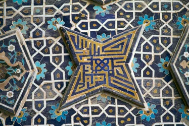Decoração em azulejos policromos, Mesquita Jameh (mesquita de sexta-feira) (Lista do Património Mundial da Unesco, 2012), Isfahan (Esfahan), Irão