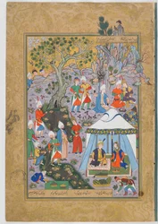 Fólio de um Haft Awrang (Sete Tronos) de Jami (d.1492); anverso: Khusraw Parviz e Shirin lidam com o vendedor de peixe